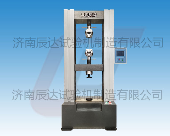 影響WDS-100電子材料試驗(yàn)機(jī)測(cè)試誤差的原因有哪些？又該如何避免呢？